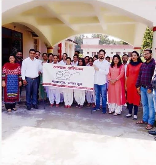 Nav Chetna College Dehradun Gallery photo 9